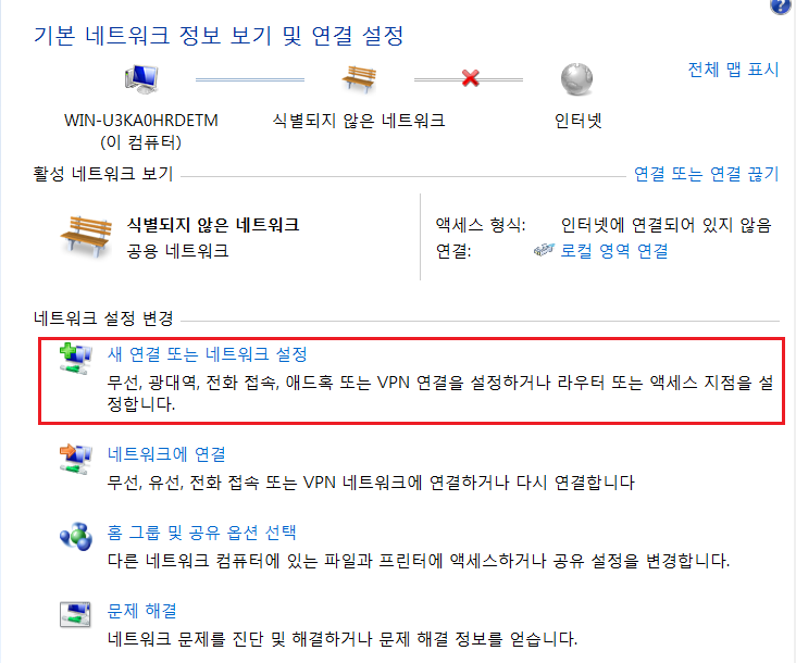 화면 캡처 2022-11-09 171450